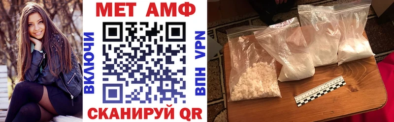 продажа наркотиков  Всеволожск  АМФЕТАМИН VHQ 