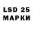 Марки NBOMe 1500мкг r wat