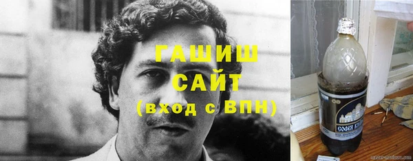 кокаин перу Алексин