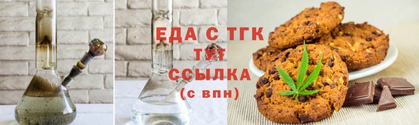 меф Алзамай