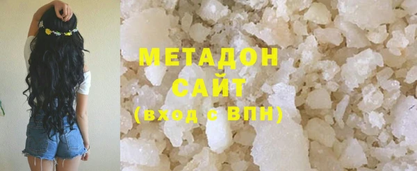 меф Алзамай