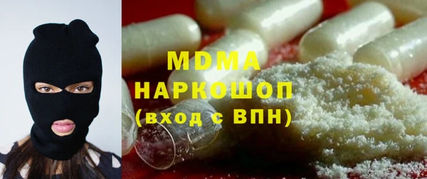 индика Алексеевка