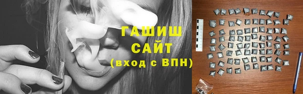 меф Алзамай