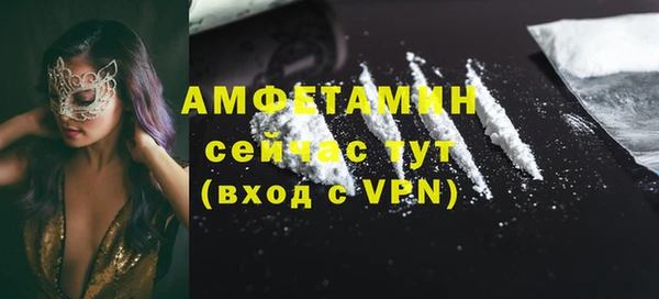 меф Алзамай