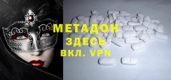 меф Алзамай