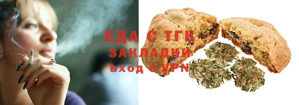 кокаин перу Алексин