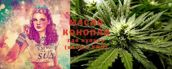 кокаин колумбия Алапаевск