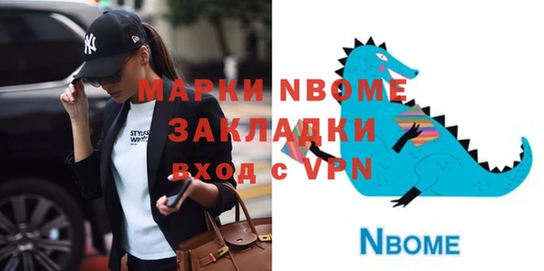 меф Алзамай