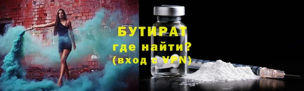 гашик Аксай