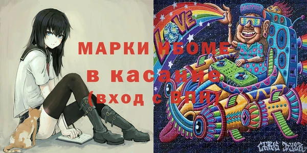 меф Алзамай