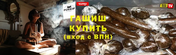 мефедрон Алагир