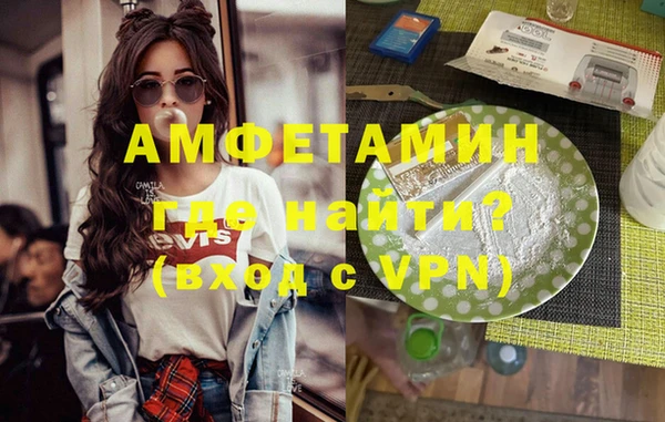 меф Алзамай