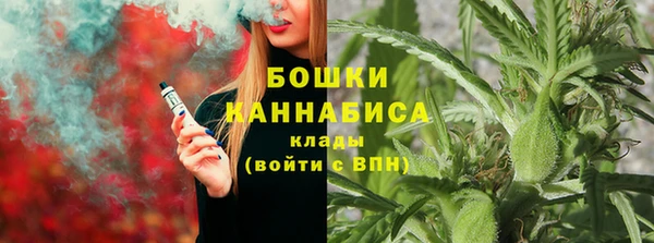 кокаин перу Алексин