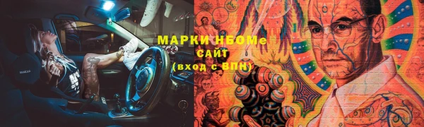 кокаин перу Алексин