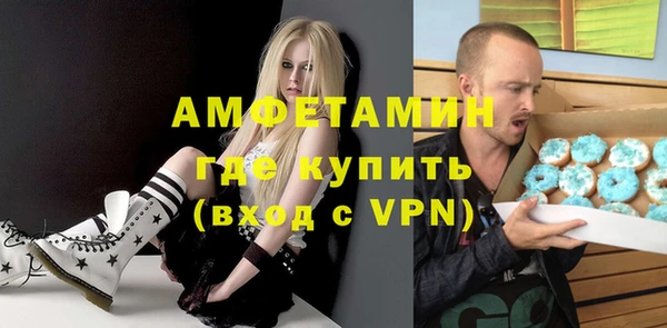 индика Алексеевка
