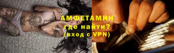меф Алзамай